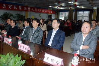 国庆六十五周年领导讲话稿