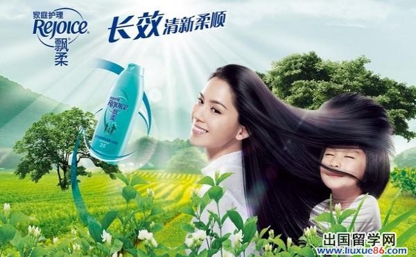 经典广告词