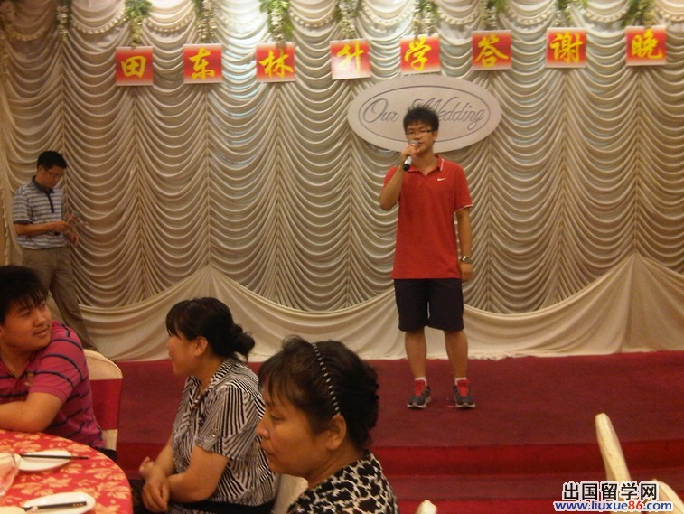 升学宴上家长讲话
