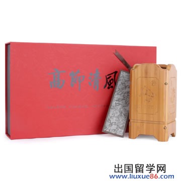 2014教师节礼物推荐