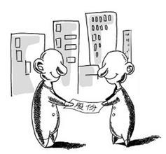 企业股权转让协议