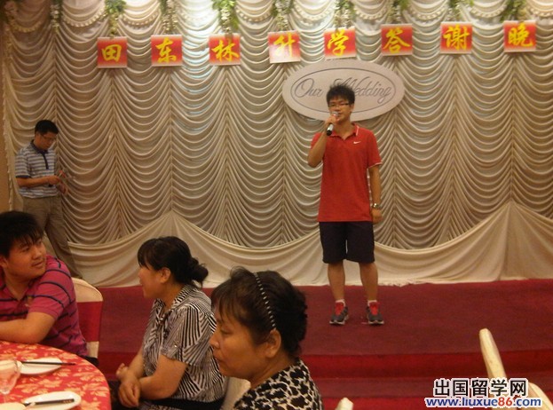 升学宴通用主持词