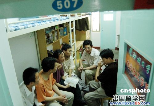 新生辅导员新学期工作计划