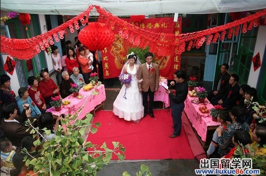 农村婚礼司仪主持词范本