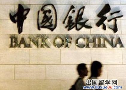 各大银行个人收入证明