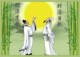 思念爱人的诗句