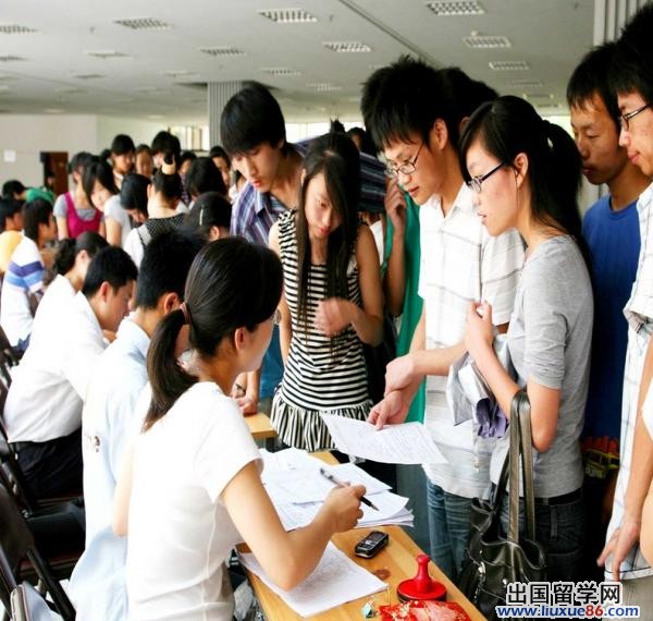 暑期实习工作总结