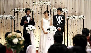 证婚人婚礼致辞