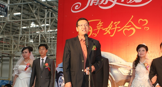 婚礼朋友致辞