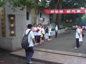 小学生作文——开学第一天