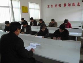 中学班主任培训心得体会