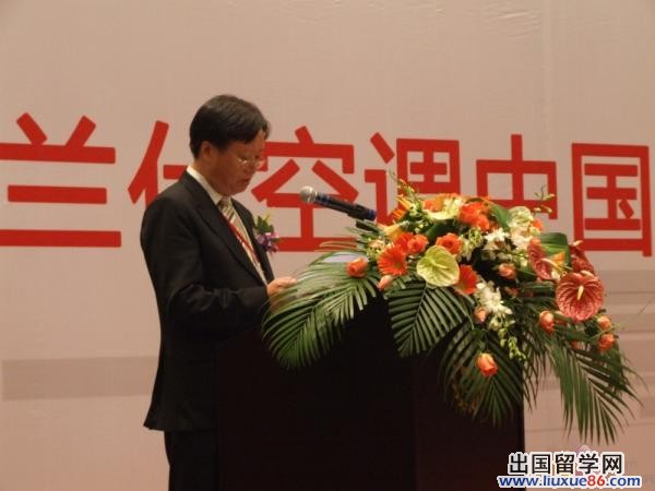 优秀经销商会议发言稿