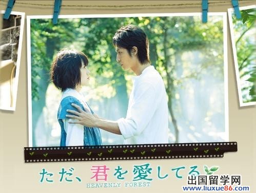 2014七夕几月几号