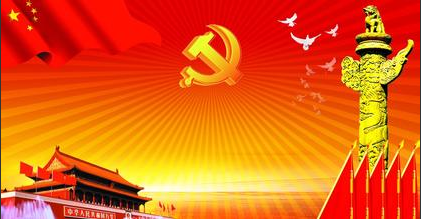 7月份思想汇报范文2篇