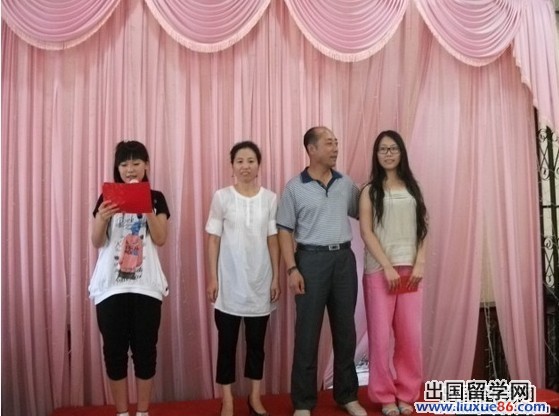 升学宴主持词参考范文