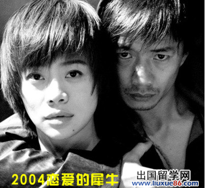 告别单身，七夕送礼攻略