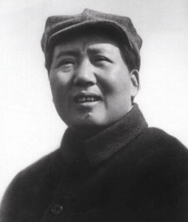 毛泽东语录大全