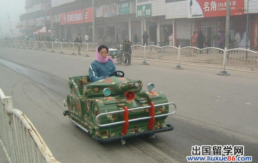 幽默笑话大全