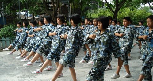 大学新生军训自我鉴定