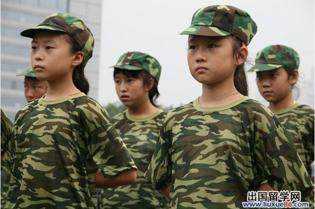 新生军训自我鉴定评价