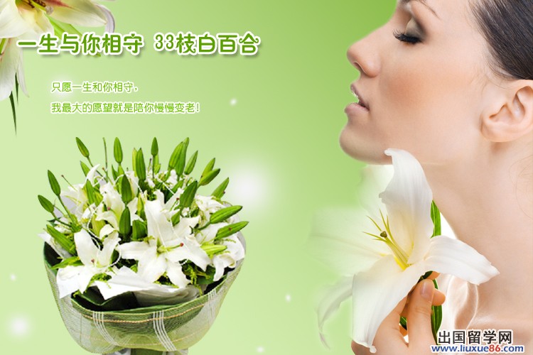 七夕送什么礼物好