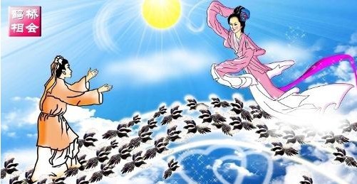 七夕节：几月几日