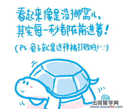 感悟人生的句子