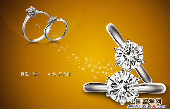 七夕节送什么礼物：七夕送礼指导