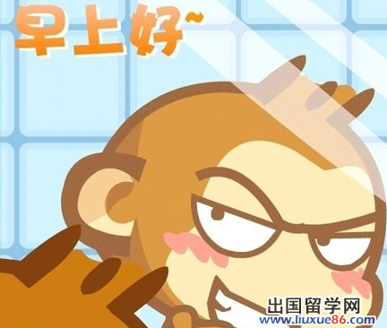 朋友问候短信
