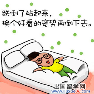 内涵的经典句子