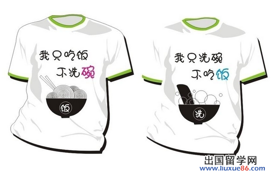 七夕节送女友什么礼物