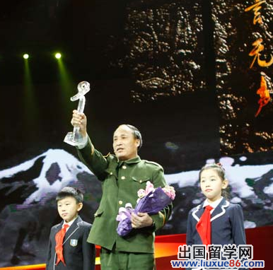 2013年感动中国十大人物事迹