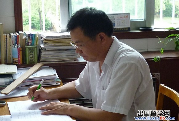 赞美老师的古诗