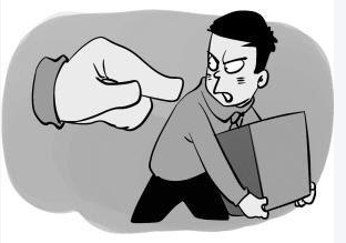 普通员工辞职报告范本