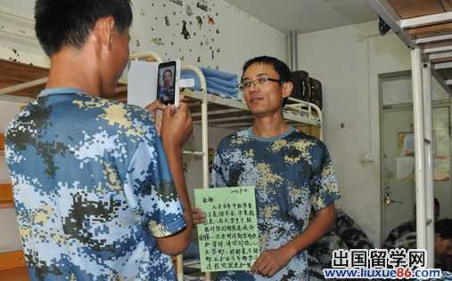 大学生中秋节活动策划