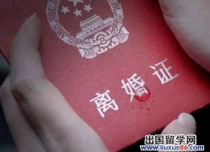 无财产无子女离婚协议书