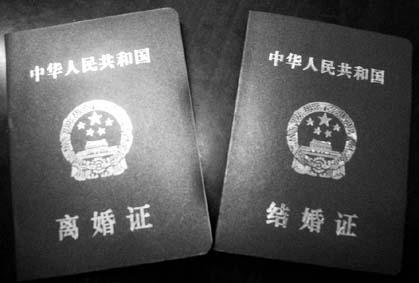 有子女离婚协议书范文