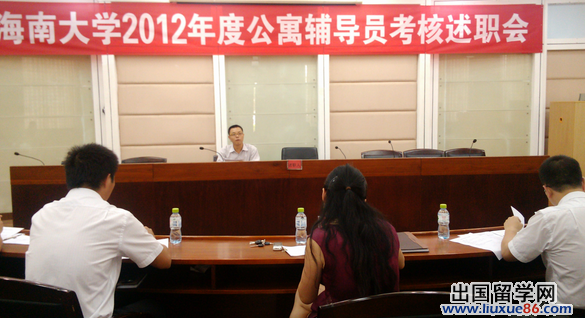 大学辅导员述职报告范文