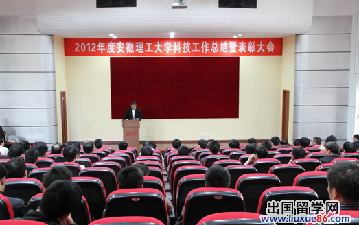 学校上半年工作总结2015