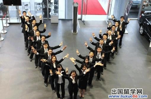 团队口号 励志