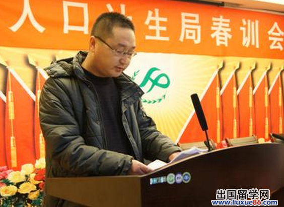 个人年终述职报告怎么写