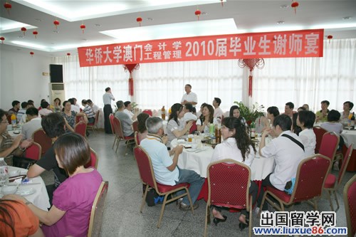 谢师宴学生致辞范本