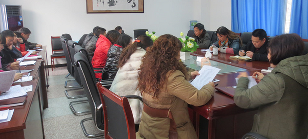 中小学新教师转正述职报告