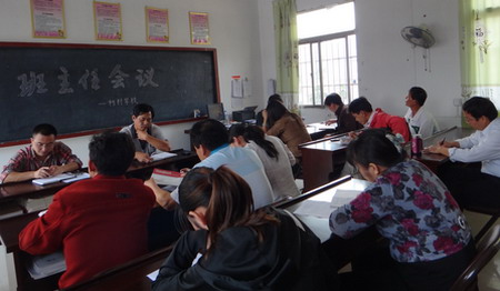班级工作计划 初中