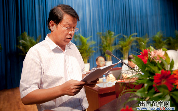 教师节主题活动总结