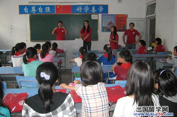 中小学暑假活动总结