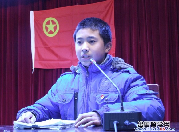 团员自我鉴定500字范文