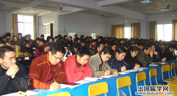 小学教师培训工作计划范文