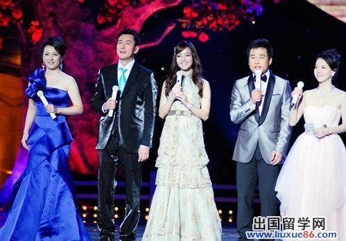 公司企业中秋晚会主持词