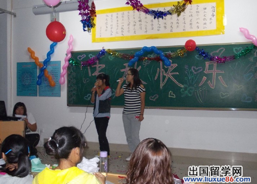 大学生中秋班级节活动策划书